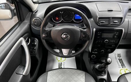 Nissan Terrano III, 2017 год, 1 495 000 рублей, 12 фотография