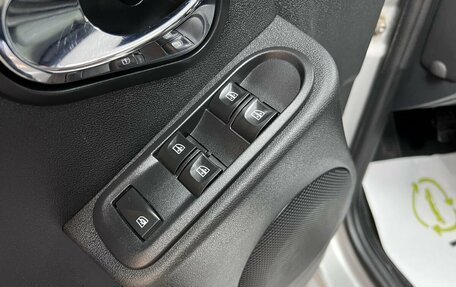 Nissan Terrano III, 2017 год, 1 495 000 рублей, 16 фотография