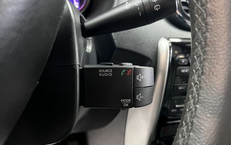 Nissan Terrano III, 2017 год, 1 495 000 рублей, 19 фотография