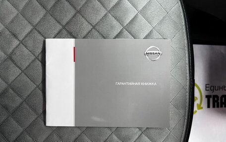 Nissan Terrano III, 2017 год, 1 495 000 рублей, 22 фотография