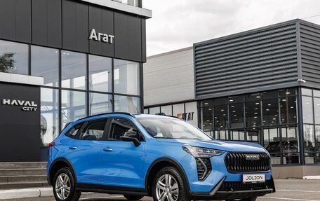 Haval Jolion, 2025 год, 2 849 000 рублей, 38 фотография