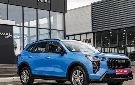 Haval Jolion, 2025 год, 2 849 000 рублей, 39 фотография