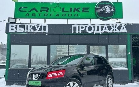Nissan Qashqai, 2011 год, 999 000 рублей, 2 фотография