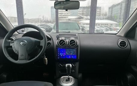 Nissan Qashqai, 2011 год, 999 000 рублей, 10 фотография