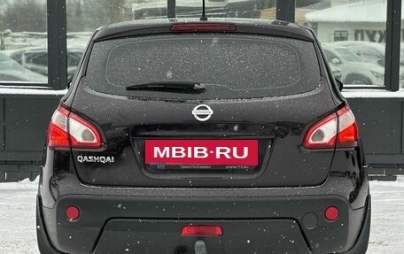 Nissan Qashqai, 2011 год, 999 000 рублей, 6 фотография