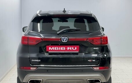 Changan CS75 I рестайлинг, 2022 год, 1 625 000 рублей, 4 фотография