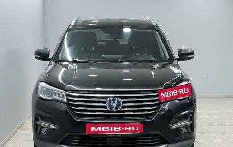 Changan CS75 I рестайлинг, 2022 год, 1 625 000 рублей, 2 фотография