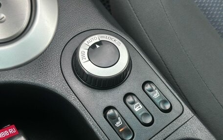 Nissan Qashqai, 2011 год, 999 000 рублей, 17 фотография