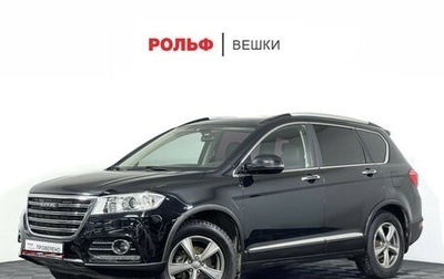 Haval H6, 2017 год, 1 281 000 рублей, 1 фотография