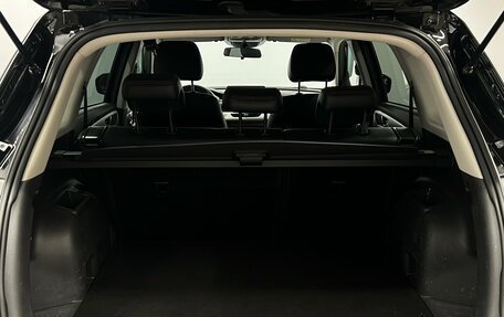 Changan CS75 I рестайлинг, 2022 год, 1 625 000 рублей, 13 фотография