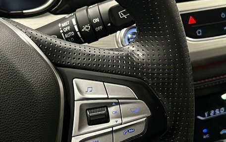 Changan CS75 I рестайлинг, 2022 год, 1 625 000 рублей, 19 фотография