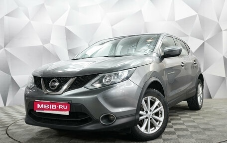 Nissan Qashqai, 2017 год, 1 424 000 рублей, 1 фотография