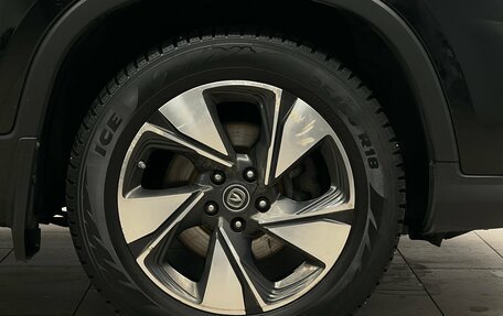 Changan CS75 I рестайлинг, 2022 год, 1 625 000 рублей, 27 фотография