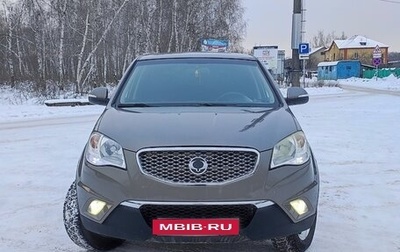 SsangYong Actyon II рестайлинг, 2013 год, 950 000 рублей, 1 фотография