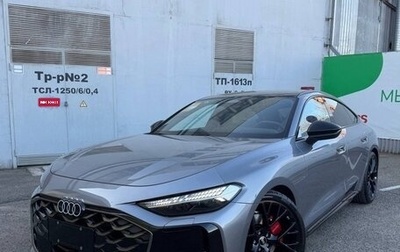 Audi A5, 2025 год, 5 930 000 рублей, 1 фотография