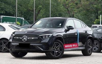 Mercedes-Benz GLC Coupe, 2025 год, 7 820 000 рублей, 1 фотография