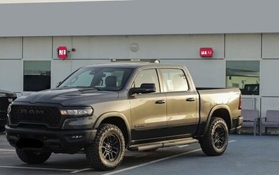 Rambler 1500, 2025 год, 8 720 000 рублей, 1 фотография