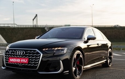 Audi S8, 2021 год, 16 999 000 рублей, 1 фотография