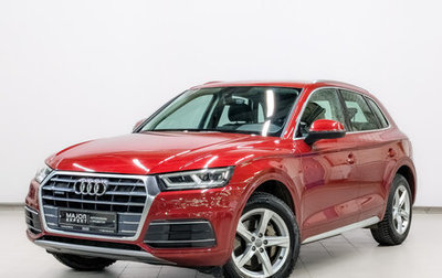 Audi Q5, 2018 год, 3 500 000 рублей, 1 фотография