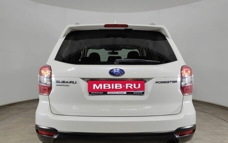 Subaru Forester, 2015 год, 1 860 000 рублей, 6 фотография