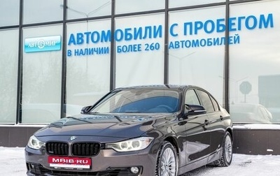 BMW 3 серия, 2013 год, 1 765 000 рублей, 1 фотография