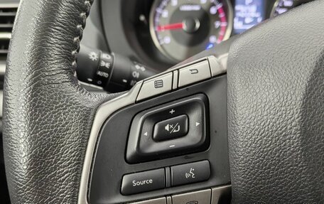 Subaru Forester, 2015 год, 1 860 000 рублей, 13 фотография