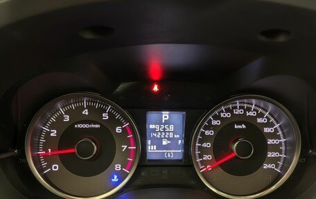 Subaru Forester, 2015 год, 1 860 000 рублей, 15 фотография