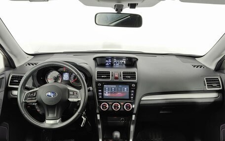 Subaru Forester, 2015 год, 1 860 000 рублей, 10 фотография