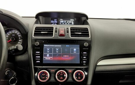 Subaru Forester, 2015 год, 1 860 000 рублей, 16 фотография