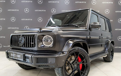 Mercedes-Benz G-Класс W463 рестайлинг _iii, 2020 год, 13 210 000 рублей, 1 фотография