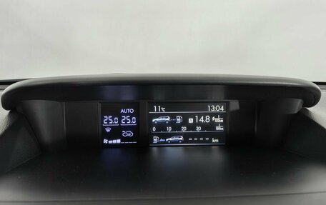 Subaru Forester, 2015 год, 1 860 000 рублей, 18 фотография