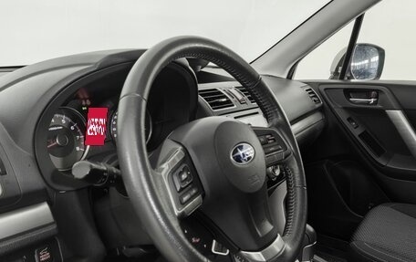 Subaru Forester, 2015 год, 1 860 000 рублей, 12 фотография