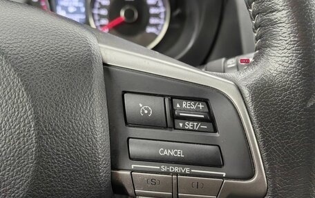 Subaru Forester, 2015 год, 1 860 000 рублей, 14 фотография