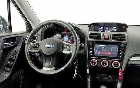 Subaru Forester, 2015 год, 1 860 000 рублей, 9 фотография