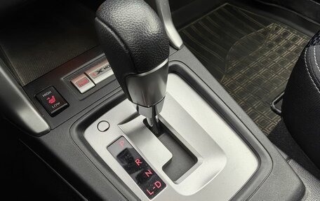 Subaru Forester, 2015 год, 1 860 000 рублей, 22 фотография