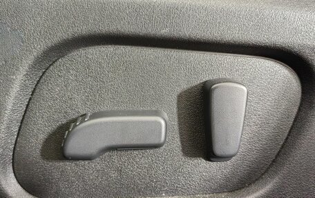 Subaru Forester, 2015 год, 1 860 000 рублей, 23 фотография