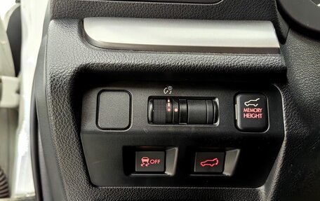 Subaru Forester, 2015 год, 1 860 000 рублей, 21 фотография