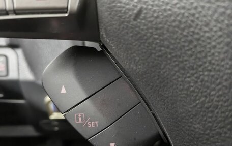 Subaru Forester, 2015 год, 1 860 000 рублей, 20 фотография