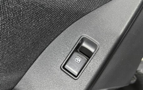 Subaru Forester, 2015 год, 1 860 000 рублей, 25 фотография