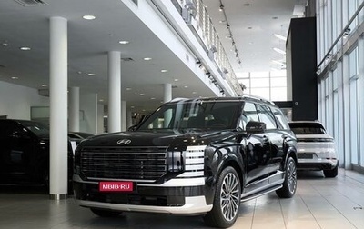 Hyundai Palisade, 2025 год, 10 200 000 рублей, 1 фотография