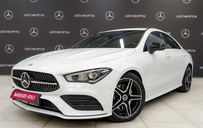 Mercedes-Benz CLA, 2020 год, 3 490 000 рублей, 1 фотография