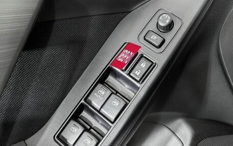 Subaru Forester, 2015 год, 1 860 000 рублей, 24 фотография