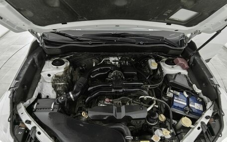 Subaru Forester, 2015 год, 1 860 000 рублей, 28 фотография