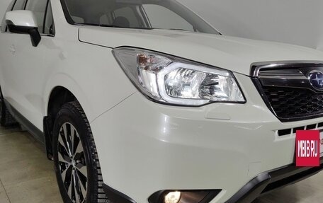 Subaru Forester, 2015 год, 1 860 000 рублей, 32 фотография