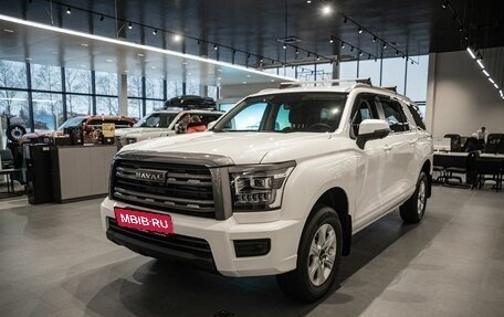 Haval H5, 2024 год, 3 649 000 рублей, 1 фотография