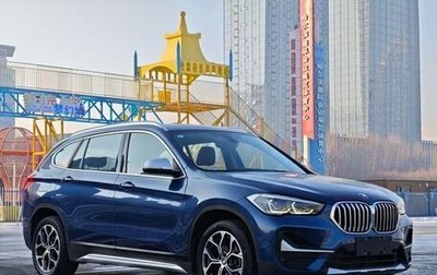 BMW X1, 2022 год, 2 260 000 рублей, 1 фотография