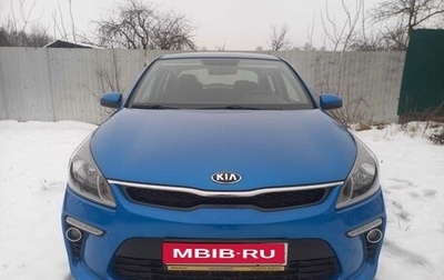KIA Rio IV, 2019 год, 1 300 000 рублей, 1 фотография
