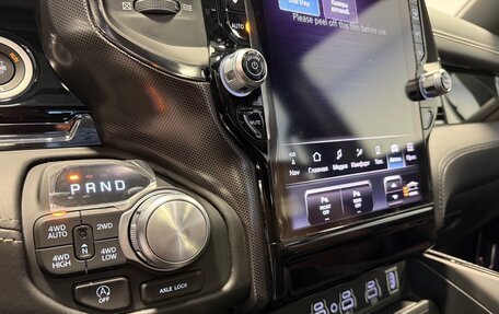 Rambler 1500, 2025 год, 9 480 000 рублей, 13 фотография