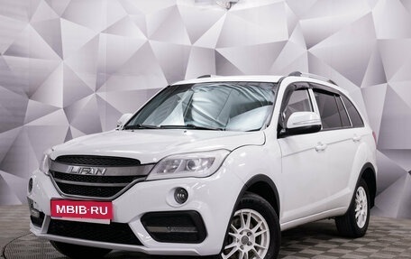 Lifan X60 I рестайлинг, 2018 год, 664 000 рублей, 1 фотография