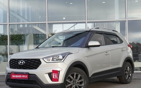 Hyundai Creta I рестайлинг, 2020 год, 1 800 000 рублей, 1 фотография
